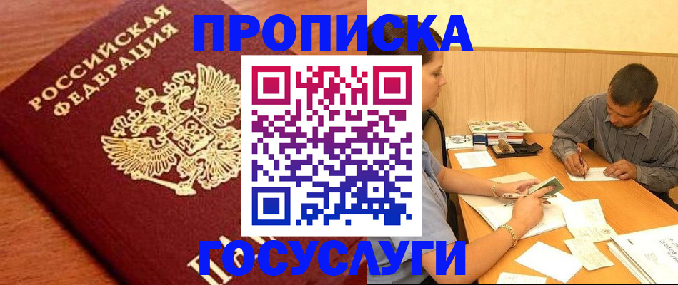 форма 3 в Красноуральске