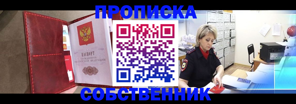 форма 3 в Красноуральске